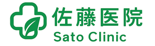 佐藤医院ロゴ